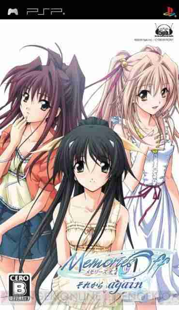 Descargar Memories Off Sorekara Again [JAP] por Torrent